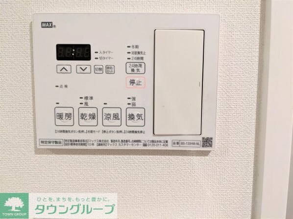 ハーモニーレジデンス板橋シティサイトの物件内観写真